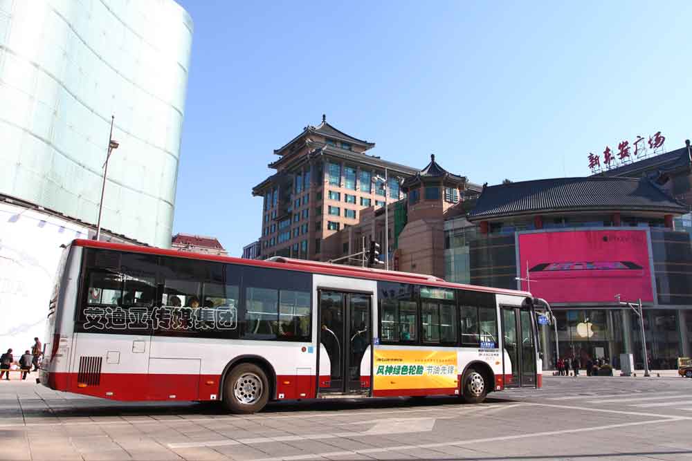 公交车广告案例图片-Bti体育